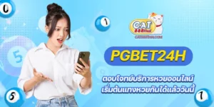 pgbet24h